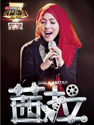 茜拉演出经纪全解析 经纪人孟晓与演出服务详解