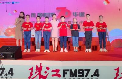 两年40多场亲子活动，粤听玩转百万级亲子市场！