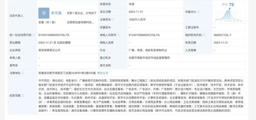 网红转型的机遇与边界 「疯狂小杨哥」逐梦演艺圈再引关注